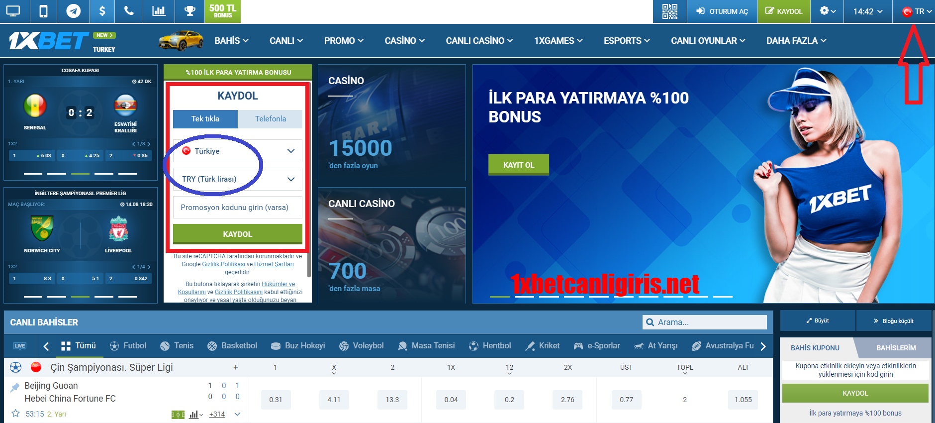 1xbet